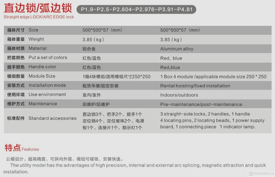 Y500x500-002.png