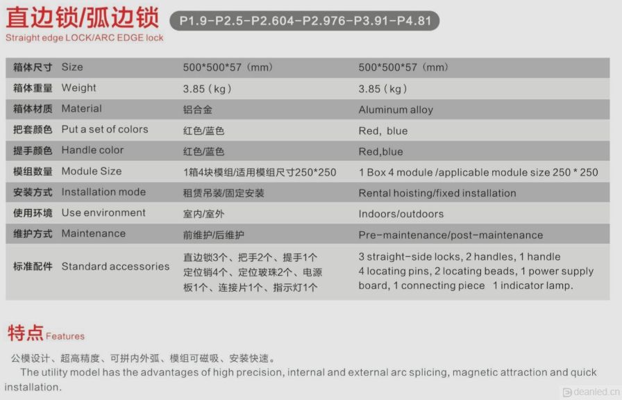 L500x500-002.png