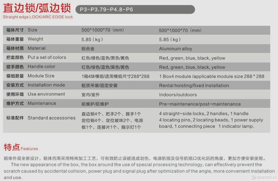 L2-500x1000-002.png