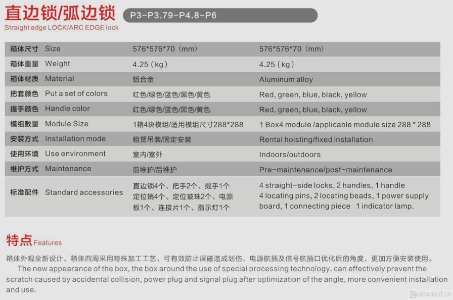 R576x576-002.png