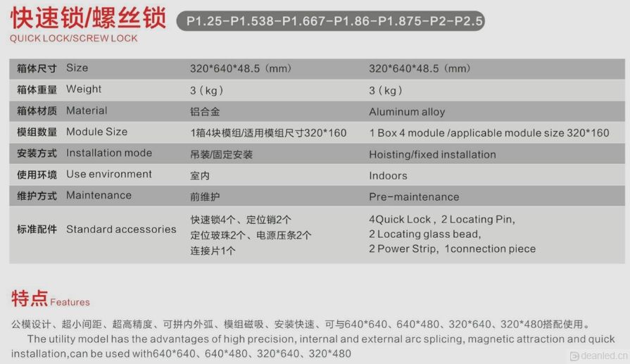H640x320-002.png