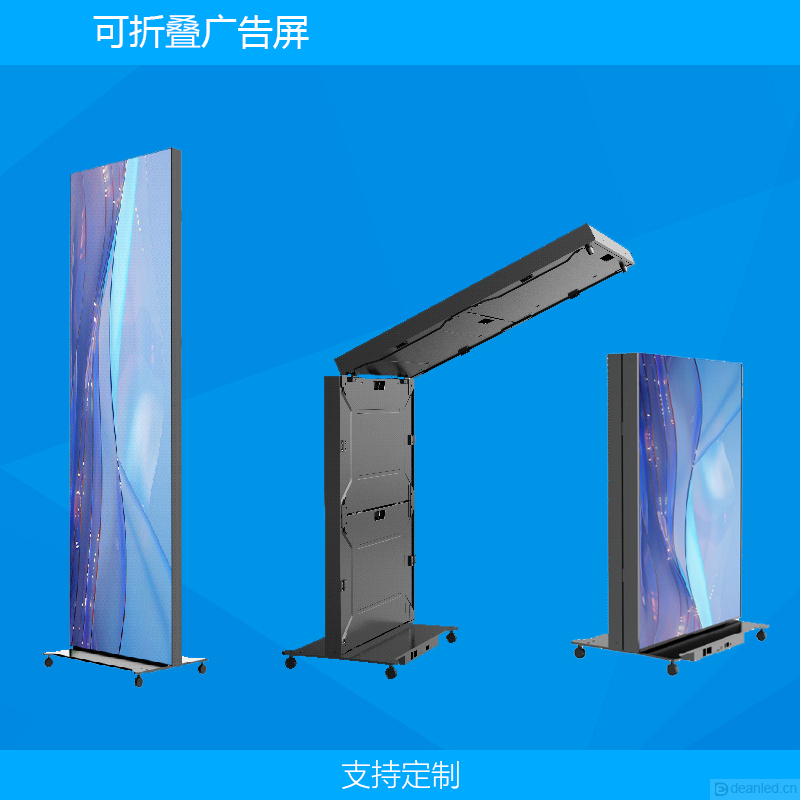 AD_L640xH1920-001.png