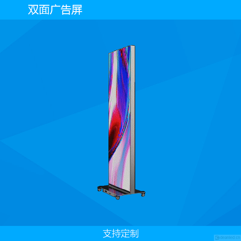 AD_D_L640xH1920-002.png