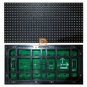 P10户外表贴双色（3535灯）320X