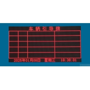 网格数据调用