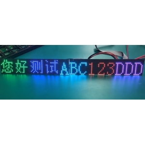 小板256x56mm