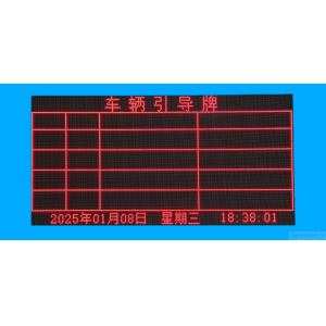 网格数据调用